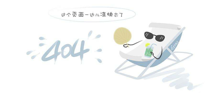 总装车门输送线